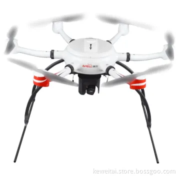 Save Life and Time Drone for Firefighting Inspection, Delivery and Animal Protection